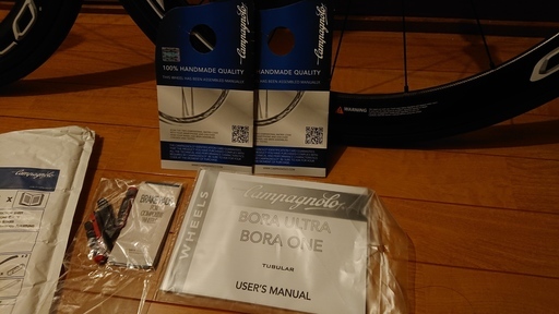 条件付きで更に値下げできます！Campagnolo BORA ONE 50 チューブラー ブライトラベル 美品 走行小