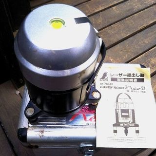 LASER ROBO neo21