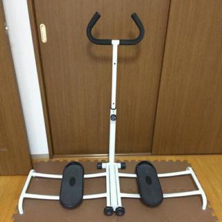 レッグスライダー