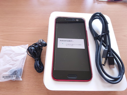 au HTV32 HTC10 カメリアレッド SIMロック解除済