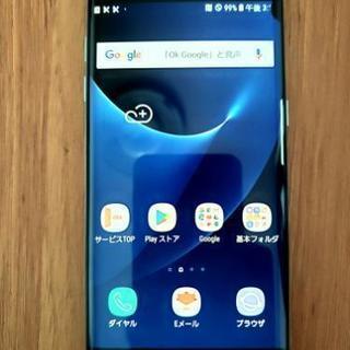 Galaxy S7 edge 中古 単品販売