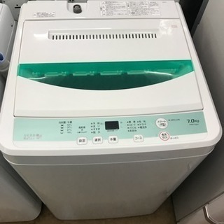 17年製　ヤマダ電機　７Kg洗濯機　中古美品　リサイクルショップ宮崎屋19.5.15