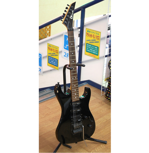 CHARVEL By JACKSON/シャーベルByジャクソン エレキギター P.O.BOX2344 FortWorth.TX 76113 ストラト型☆ PayPay(ペイペイ)決済可能 ☆ 札幌市 清田区 平岡