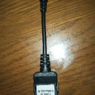 充電器(緊急携帯)の画像
