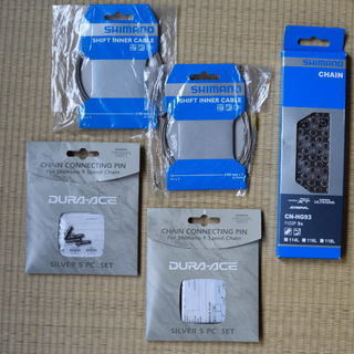 シマノ純正　DEORE　XT　９速チェーン、ピン、シフトインナー...