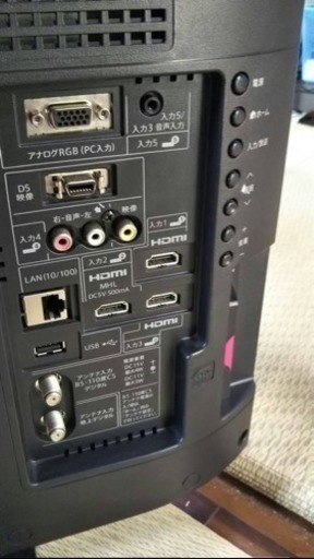 【リサイクルサービス八光　田上店　安心の3か月保証　配達・設置OK】シャープ 24V型 液晶 テレビ AQUOS LC-24K9B ハイビジョン