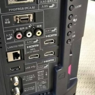 【リサイクルサービス八光　田上店　安心の3か月保証　配達・設置OK】シャープ 24V型 液晶 テレビ AQUOS LC-24K9B ハイビジョン 2013年モデル リサイクルサービス八光 田上店 安心の3か月保証 配達・設置OK】シャープ