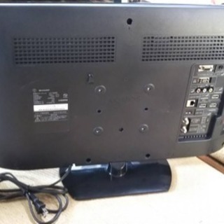 リサイクルサービス八光 田上店 安心の3か月保証 配達・設置OK】シャープ