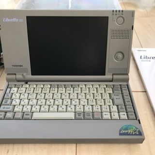 【ジャンク品】美品超レアもの TOSHIBA Libretto 20 + FDD + PC Card adapter + IO adapterの画像