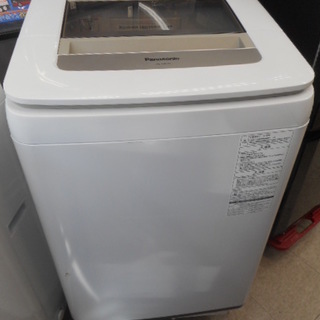 Panasoni パナソニック8キロ洗濯機 エコナビ すっきりフロント 自動槽