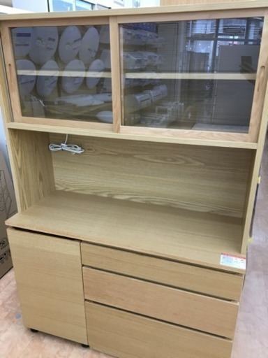 【トレファク摂津店 店頭限定】無印良品のレンジボード入荷致しました！