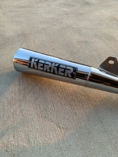 KERKERマフラー