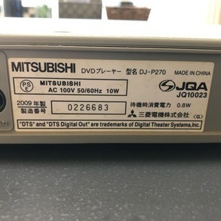 DVDプレーヤー MITSUBISHIの画像