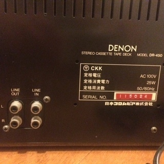 DENON ステレオカセットテープデッキ DR-450の画像