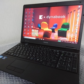 TOSHIBA dynabooksatellite Windows10導入済み 取引中】 TOSHIBA dynabook Satellite 新品SSD搭載 Corei3 Windows10