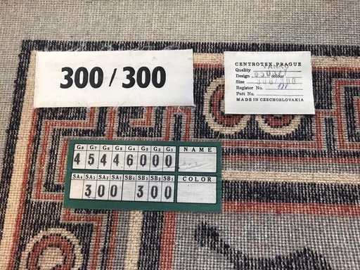 年代物　絨毯　CZECHOSLOVAKIA製