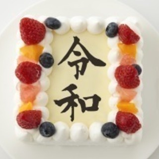 甘いもの好きな方募集中