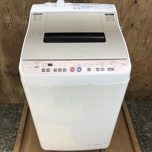 【配送無料】SHARP 5.5kg 洗濯乾燥機 ES-TG55H