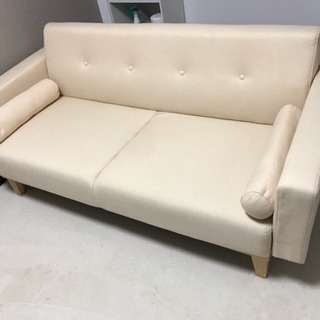 2.8人掛けソファ
