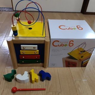 【ご成約】ニチガンオリジナル キューブ6