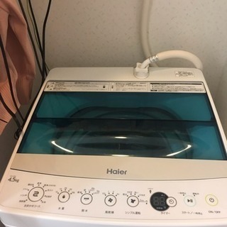 洗濯機＆冷蔵庫あげます！(必要ならベッドも)の画像