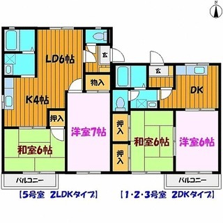 【仲介/礼金不要！】富久山の２K賃貸（積水ハウス）ラウンドワン近くの♪