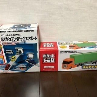 ポケットトミカ コンテナカー