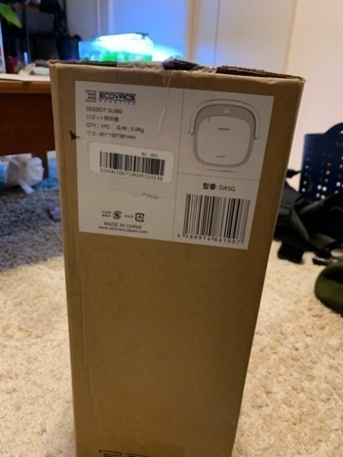 新品未開封 保証付き ECOVACE DEEBOT SLIM2