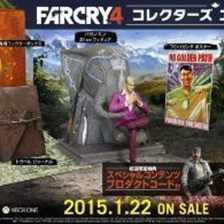 FAR Cry4 コレクターズエディション