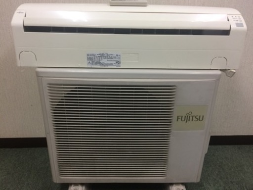 福岡市内取付工賃込み 富士通 2009年 エアコン 8-12畳