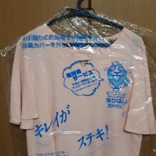 ☆二回のみ着用クリーニング済み☆ベージュピンクMsizeトップス...