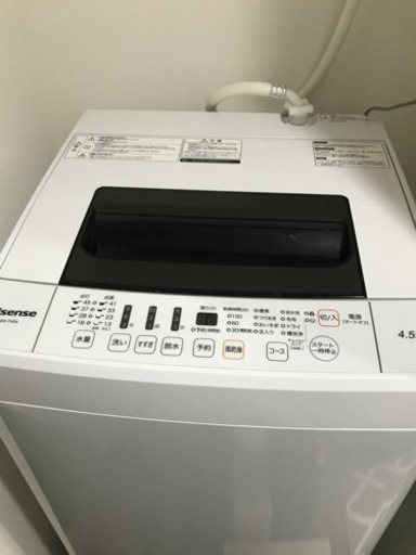 洗濯機 Hisense HW-T45A