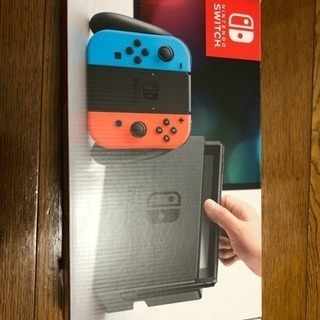 【取引終了致しました】ニンテンドースイッチ