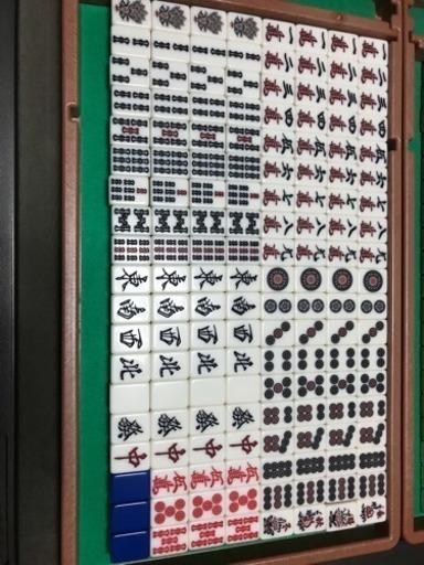 全自動麻雀卓用 麻雀牌