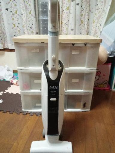 掃除機