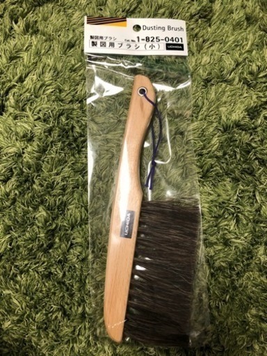 製図用ブラシ