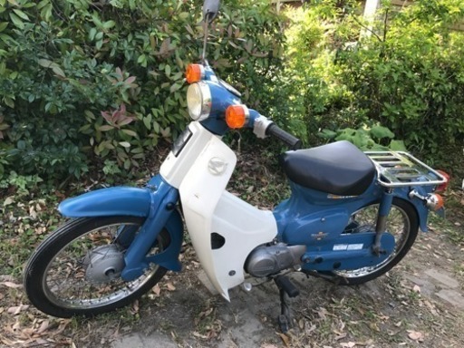 商談中です。ホンダ スーパーカブ Ｃ５０ １９９７年