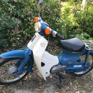 商談中です。ホンダ スーパーカブ Ｃ５０ １９９７年