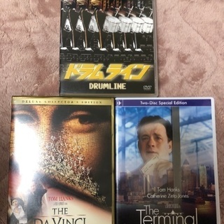 DVD3枚！