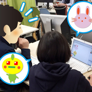 Adobe Illustrator（イラストレーター）「超初級」講座 in 名古屋／個人レッスンの画像