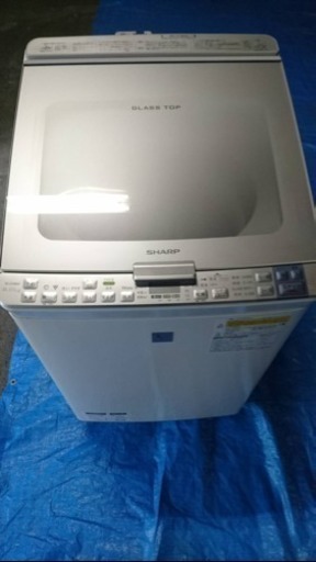 【お引き取り限定】美品 保証書あり 8kg 洗濯機