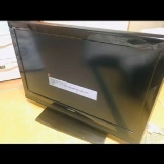 MITSUBISHI 三菱液晶テレビ 32V