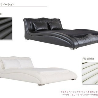 アルモニア☆ほぼ新品ダブルベッドの画像