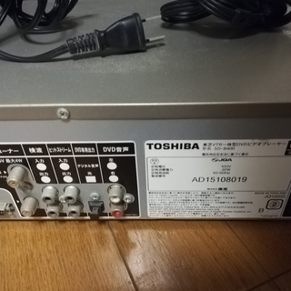 東芝 TOSHIBA SD-B400 DVDプレーヤー内蔵ビデオデッキ 0円 引き取り限定（5/22まで）の画像