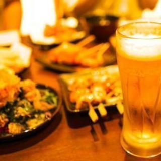 飲みたい方へ🍻
