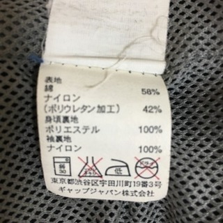 GAPジャンパー Mサイズの画像