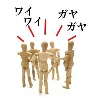 もしよろしければ