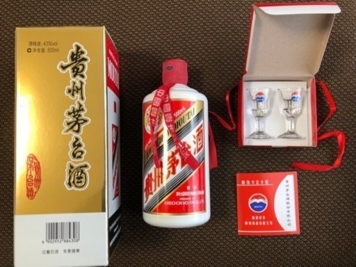 貴州茅台酒 43度 500ml