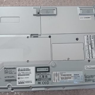 【美品】最軽量モバイルPanasonic-CF-S10/win10/メモリ4G/美品の画像