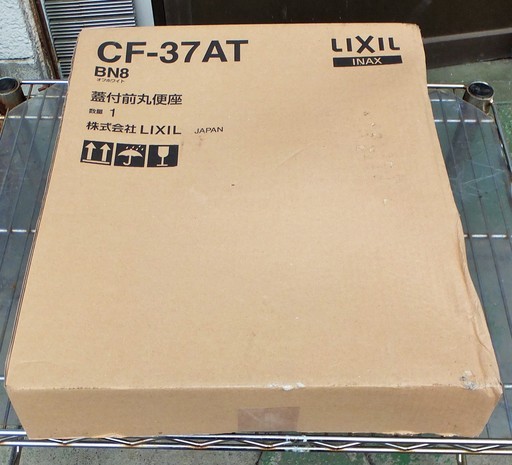 ☆イナックス・リクシル INAX LIXIL CF-37AT DT-4840 C-180S 便座・タンク・便器 一体形トイレ◆ワンランク上のこだわり
